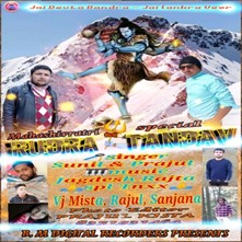 Rudra Tandav Mahashivratri Special